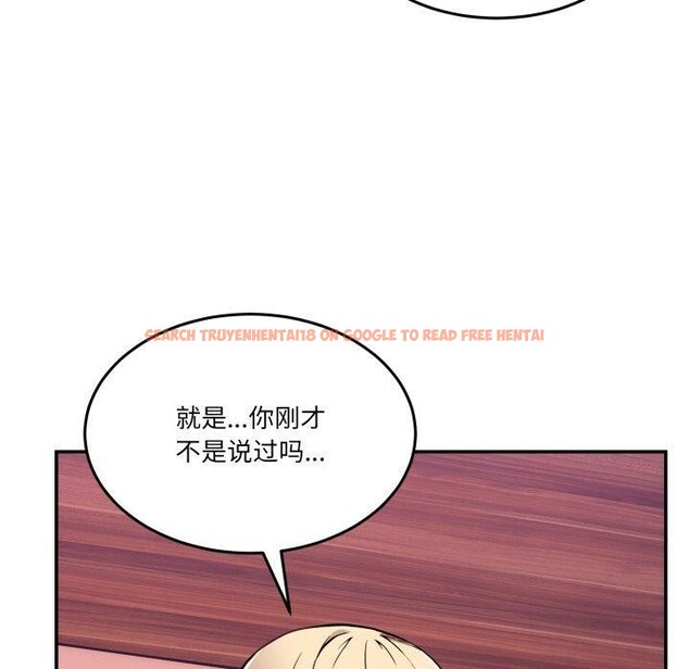 查看漫画男人止步 - 第7話 - www.tymanga.com中的3385397图片