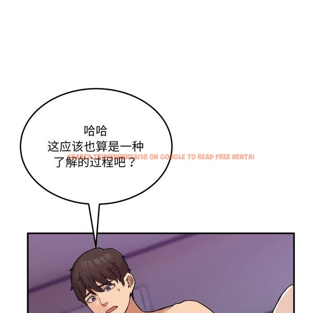 查看漫画男人止步 - 第7話 - www.tymanga.com中的3385402图片