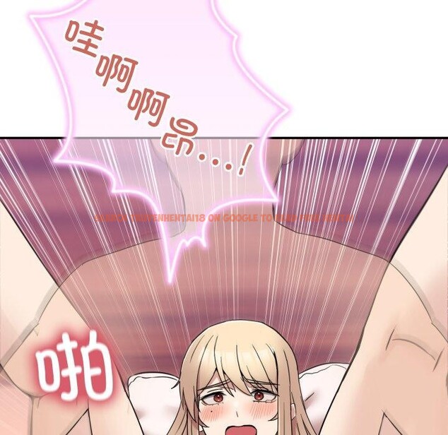 查看漫画男人止步 - 第7話 - www.tymanga.com中的3385413图片
