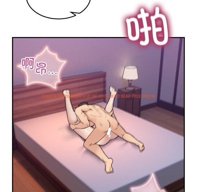 查看漫画男人止步 - 第7話 - www.tymanga.com中的3385416图片
