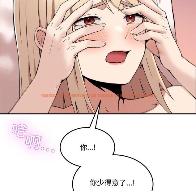 查看漫画男人止步 - 第7話 - www.tymanga.com中的3385420图片