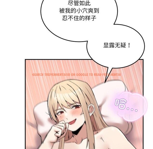 查看漫画男人止步 - 第7話 - www.tymanga.com中的3385425图片