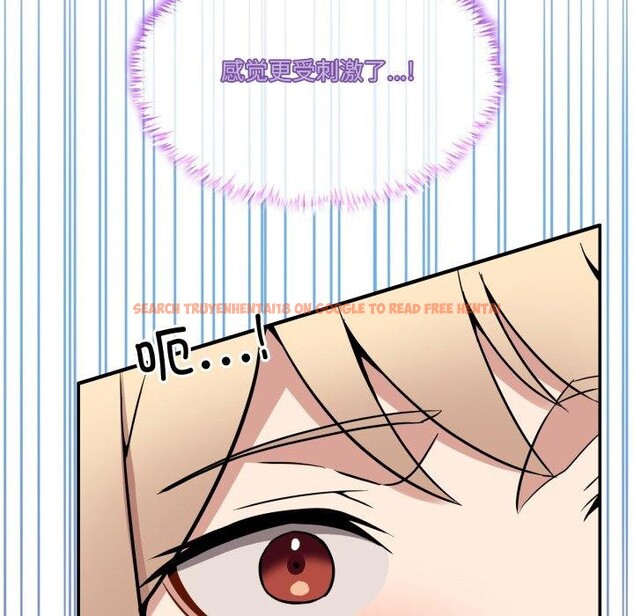 查看漫画男人止步 - 第7話 - www.tymanga.com中的3385431图片