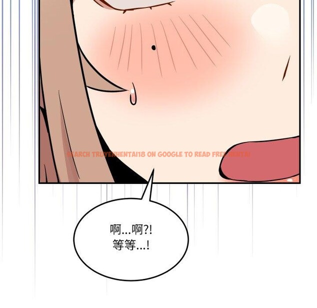 查看漫画男人止步 - 第7話 - www.tymanga.com中的3385432图片