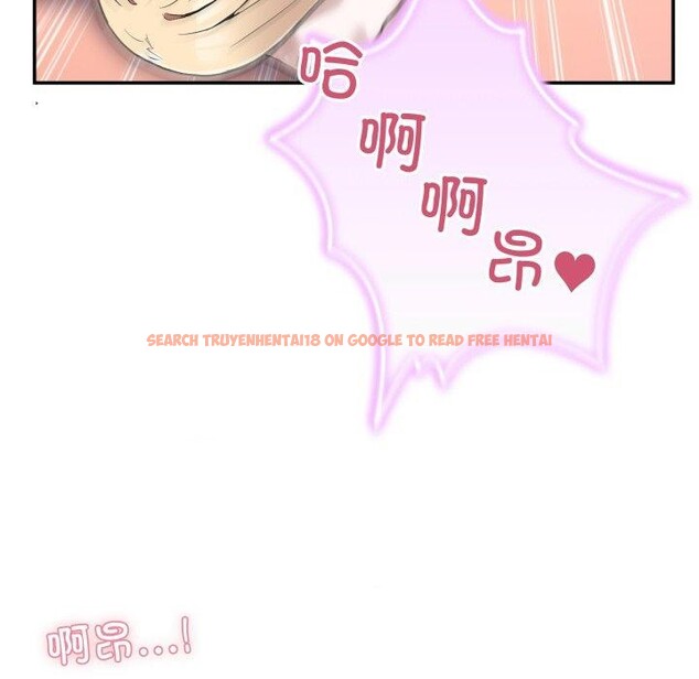 查看漫画男人止步 - 第7話 - www.tymanga.com中的3385435图片