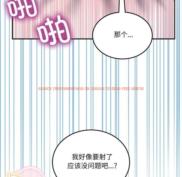 查看漫画男人止步 - 第7話 - www.tymanga.com中的3385445图片