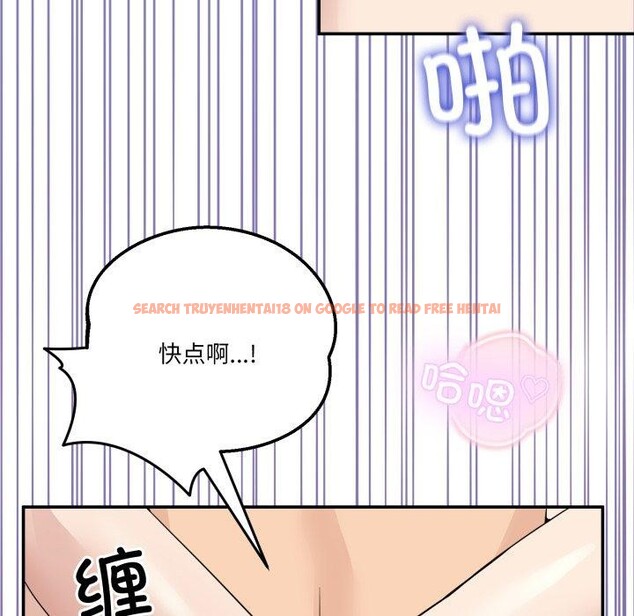 查看漫画男人止步 - 第7話 - www.tymanga.com中的3385448图片