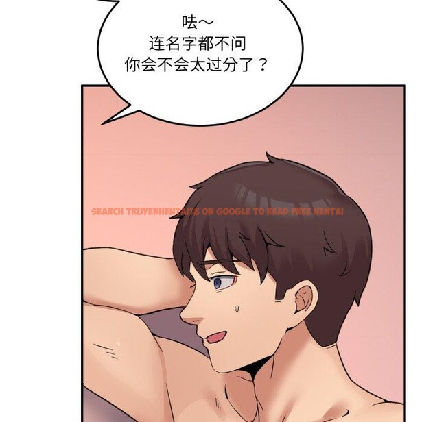 查看漫画男人止步 - 第7話 - www.tymanga.com中的3385466图片