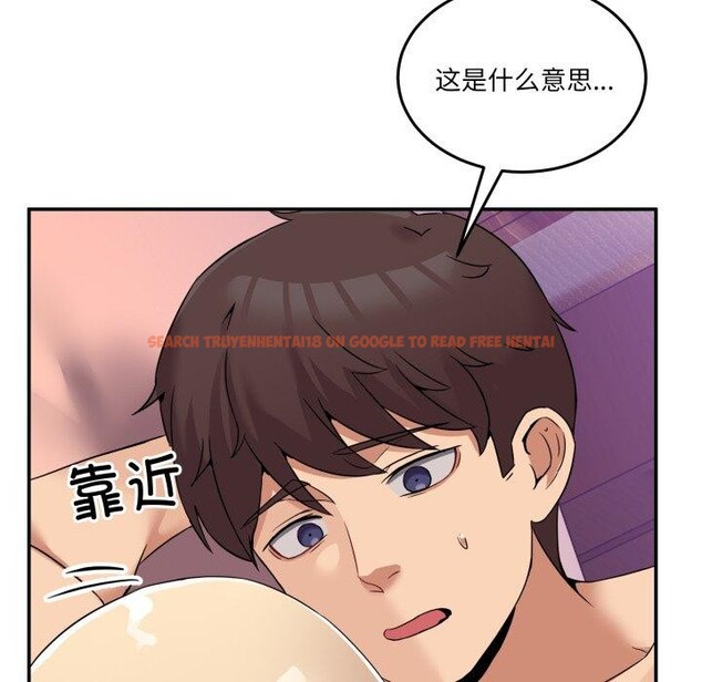 查看漫画男人止步 - 第7話 - www.tymanga.com中的3385475图片