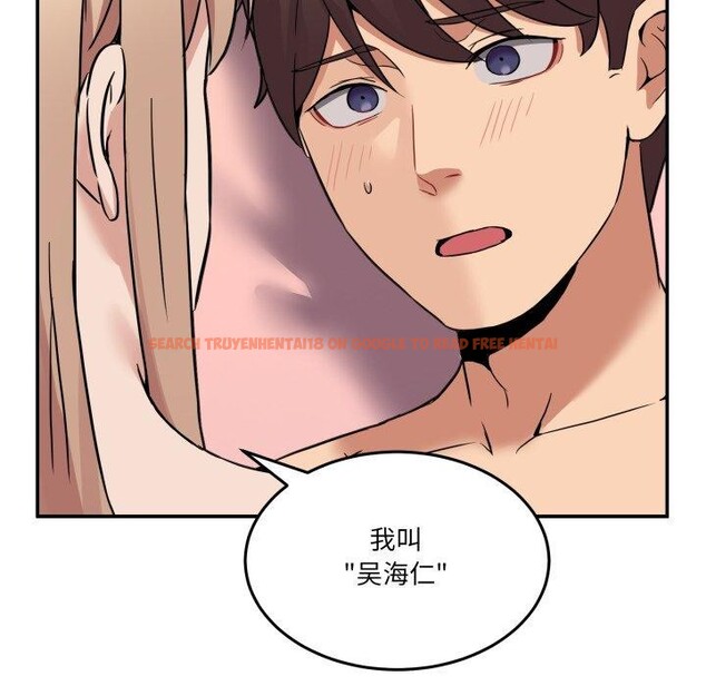 查看漫画男人止步 - 第7話 - www.tymanga.com中的3385483图片