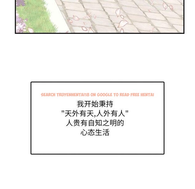 查看漫画男人止步 - 第8話 - www.tymanga.com中的3413625图片