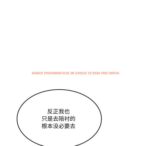 查看漫画男人止步 - 第8話 - www.tymanga.com中的3413626图片