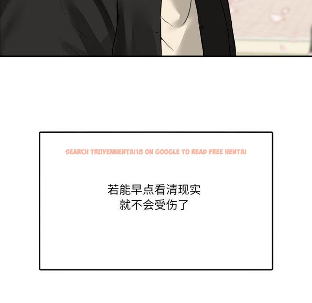 查看漫画男人止步 - 第8話 - www.tymanga.com中的3413628图片