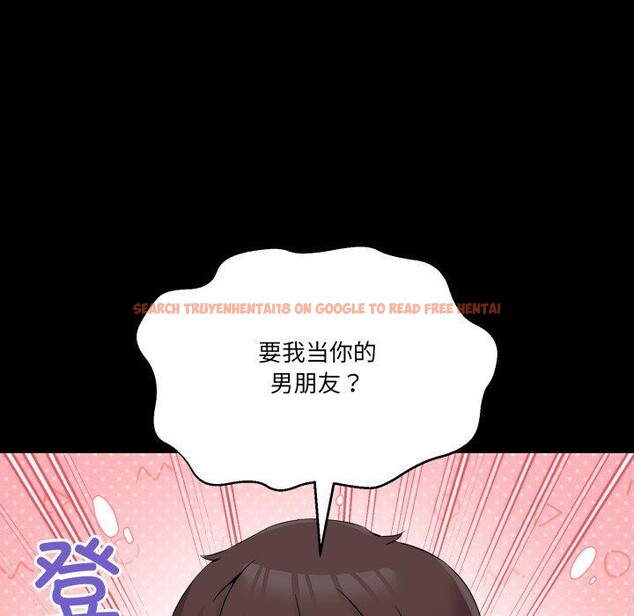 查看漫画男人止步 - 第8話 - www.tymanga.com中的3413638图片