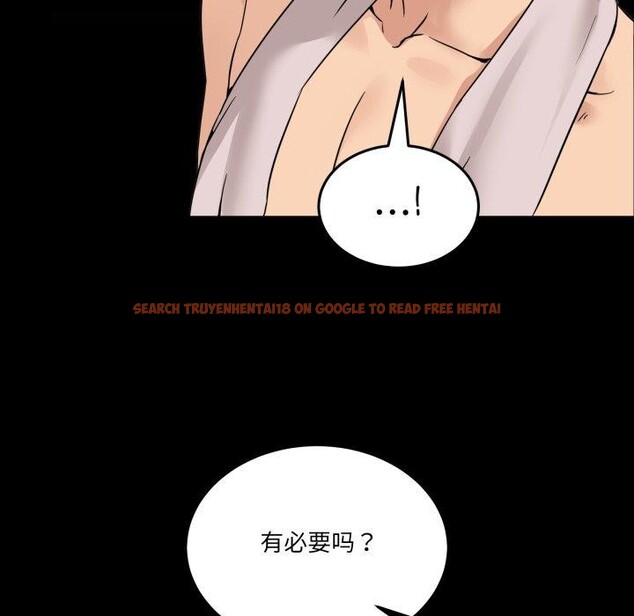 查看漫画男人止步 - 第8話 - www.tymanga.com中的3413646图片