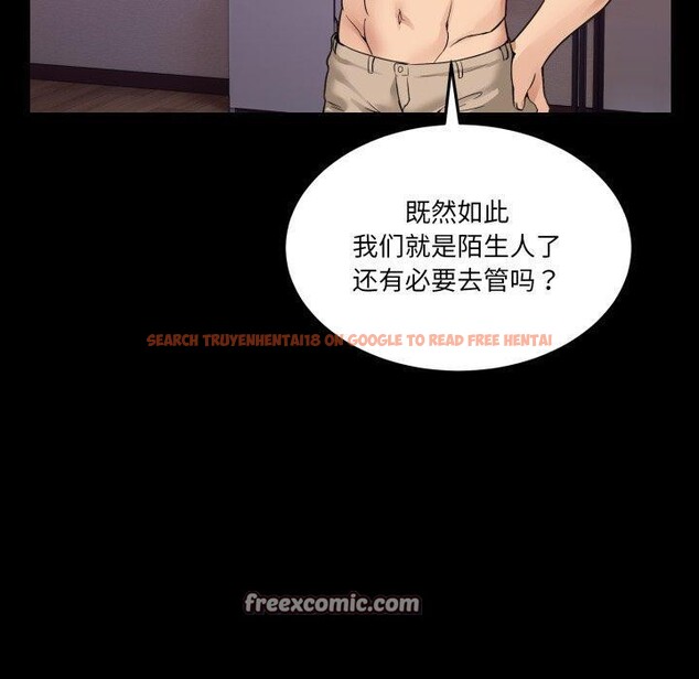 查看漫画男人止步 - 第8話 - www.tymanga.com中的3413650图片