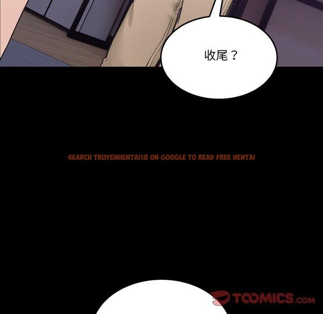 查看漫画男人止步 - 第8話 - www.tymanga.com中的3413656图片