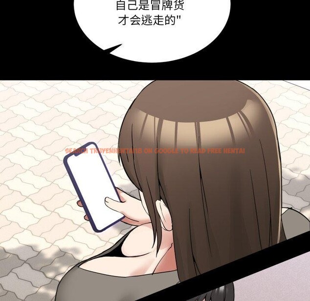 查看漫画男人止步 - 第8話 - www.tymanga.com中的3413666图片