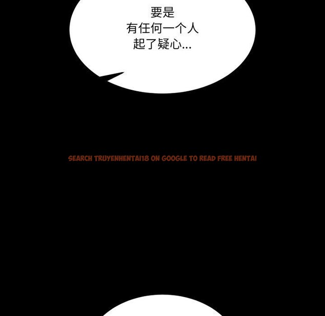 查看漫画男人止步 - 第8話 - www.tymanga.com中的3413669图片
