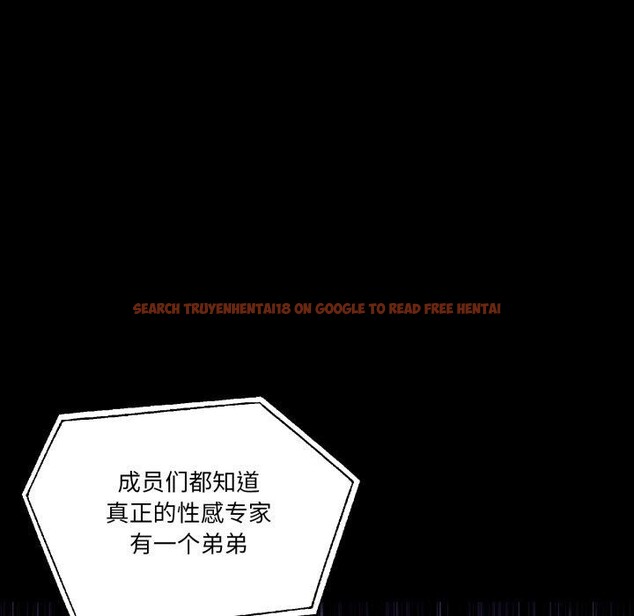 查看漫画男人止步 - 第8話 - www.tymanga.com中的3413672图片