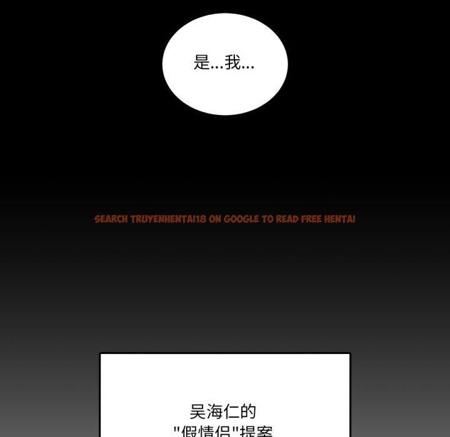 查看漫画男人止步 - 第8話 - www.tymanga.com中的3413675图片