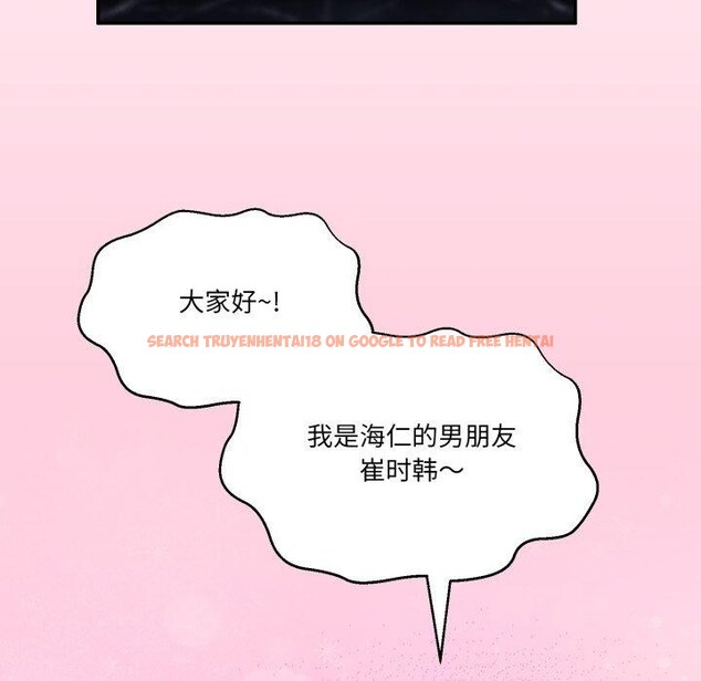 查看漫画男人止步 - 第8話 - www.tymanga.com中的3413681图片
