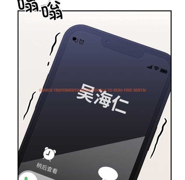 查看漫画男人止步 - 第8話 - www.tymanga.com中的3413695图片