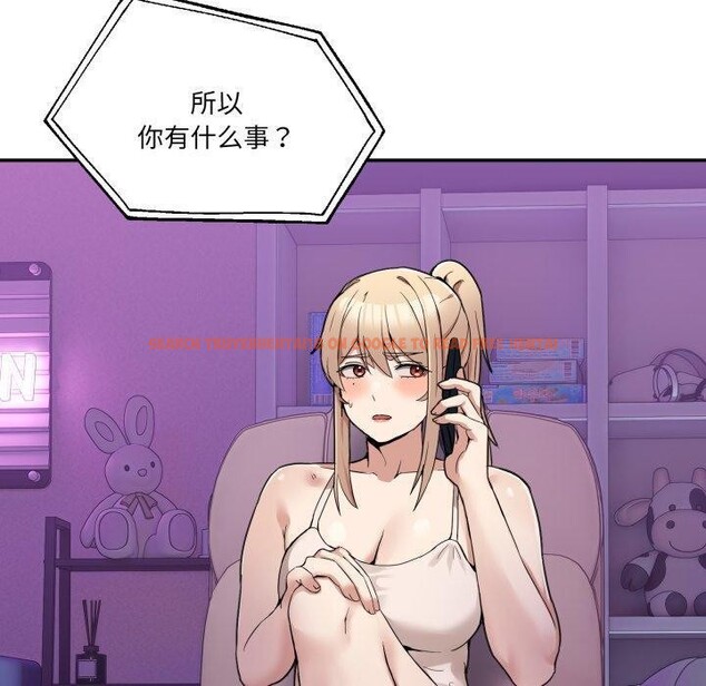 查看漫画男人止步 - 第8話 - www.tymanga.com中的3413700图片