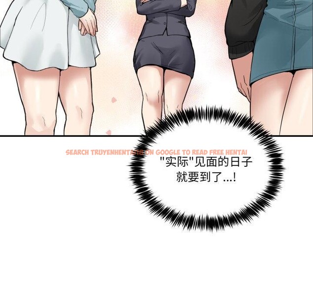 查看漫画男人止步 - 第8話 - www.tymanga.com中的3413718图片