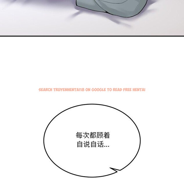 查看漫画男人止步 - 第8話 - www.tymanga.com中的3413721图片