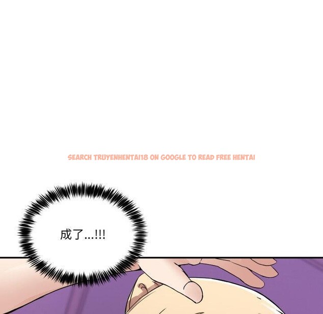 查看漫画男人止步 - 第8話 - www.tymanga.com中的3413730图片