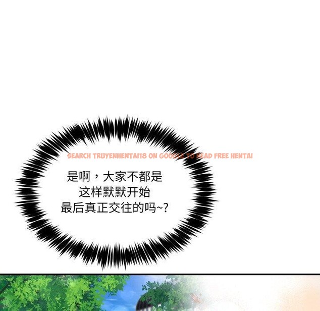 查看漫画男人止步 - 第8話 - www.tymanga.com中的3413733图片
