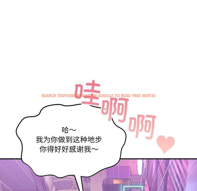 查看漫画男人止步 - 第8話 - www.tymanga.com中的3413738图片