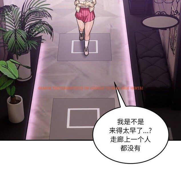 查看漫画男人止步 - 第8話 - www.tymanga.com中的3413749图片