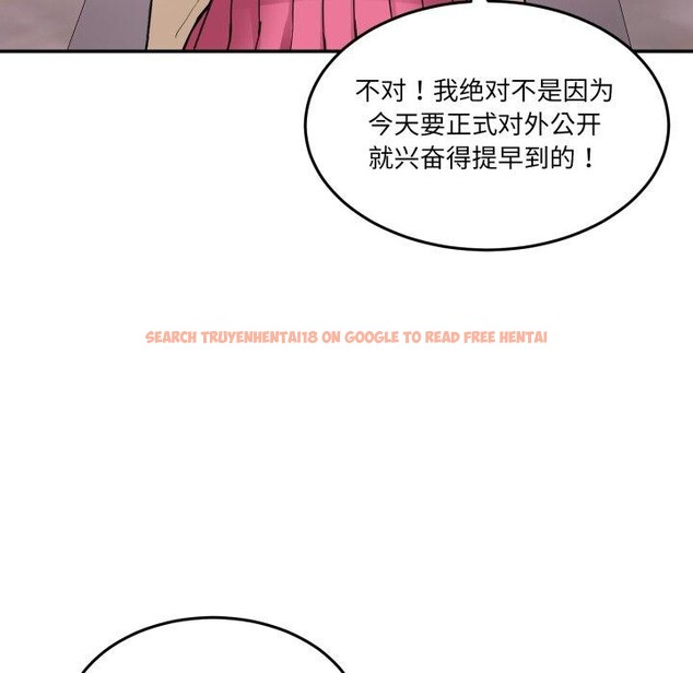 查看漫画男人止步 - 第8話 - www.tymanga.com中的3413752图片