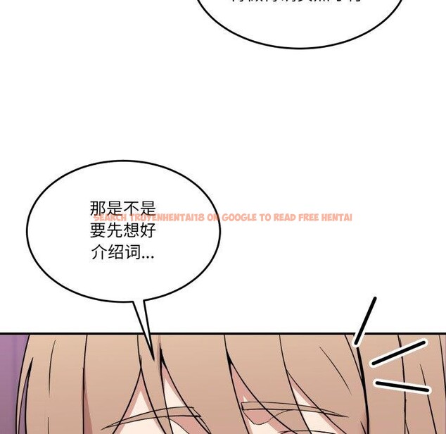 查看漫画男人止步 - 第8話 - www.tymanga.com中的3413755图片