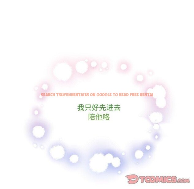 查看漫画男人止步 - 第8話 - www.tymanga.com中的3413764图片