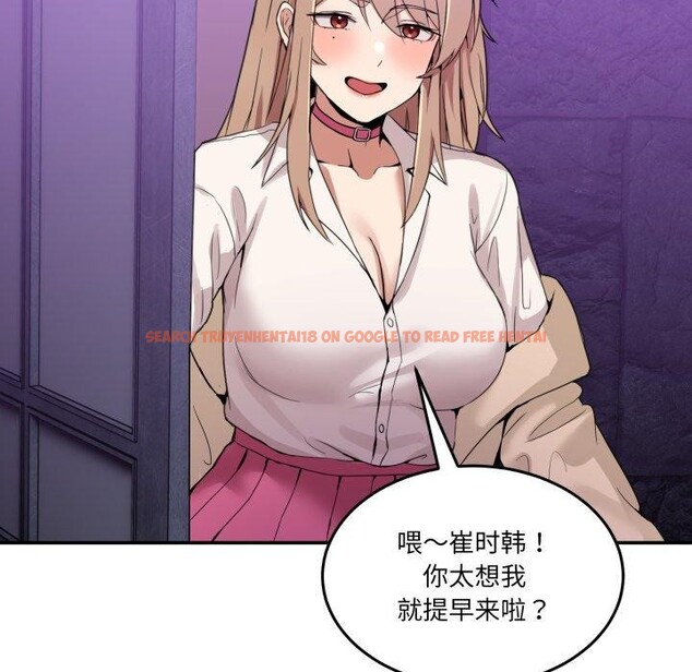 查看漫画男人止步 - 第8話 - www.tymanga.com中的3413766图片