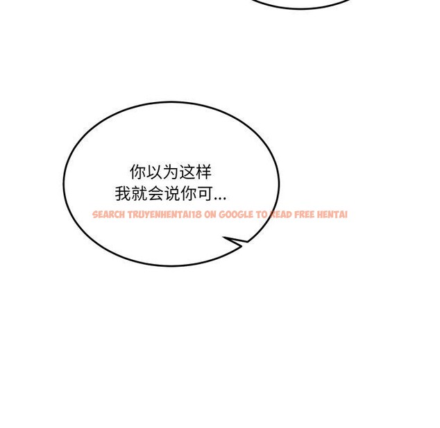 查看漫画男人止步 - 第8話 - www.tymanga.com中的3413767图片