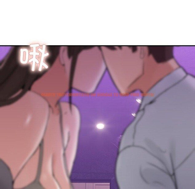 查看漫画男人止步 - 第8話 - www.tymanga.com中的3413768图片