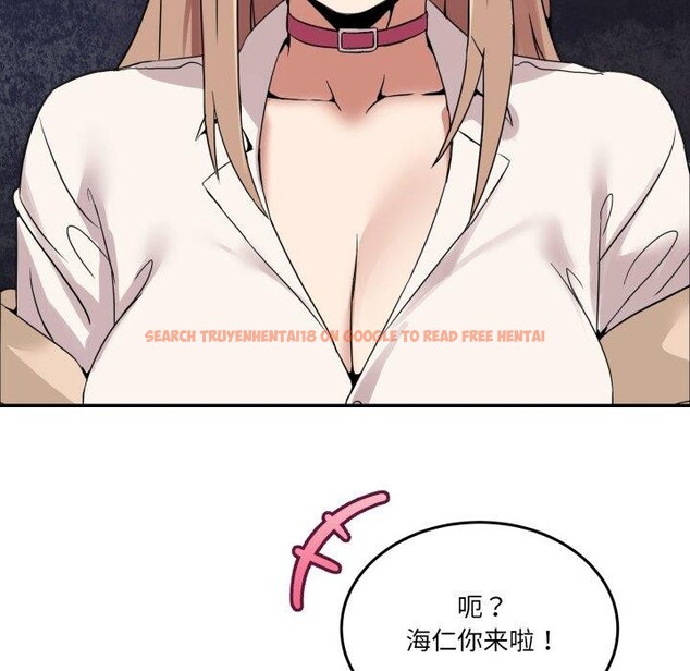 查看漫画男人止步 - 第8話 - www.tymanga.com中的3413771图片