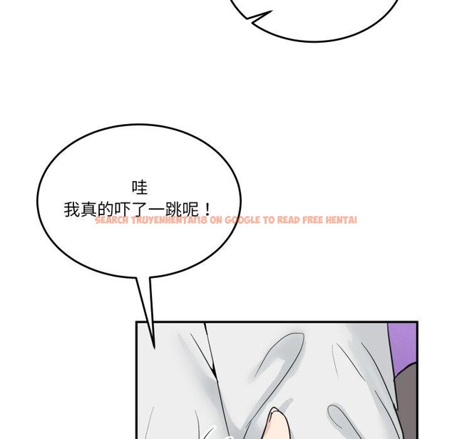查看漫画男人止步 - 第8話 - www.tymanga.com中的3413772图片