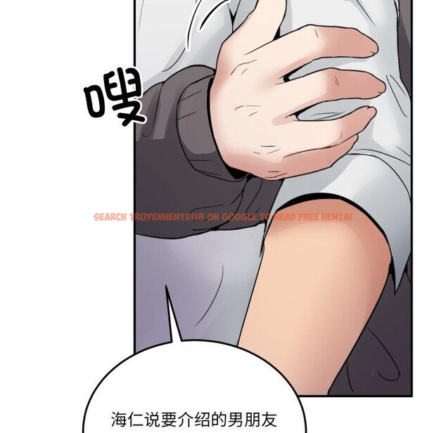 查看漫画男人止步 - 第8話 - www.tymanga.com中的3413773图片