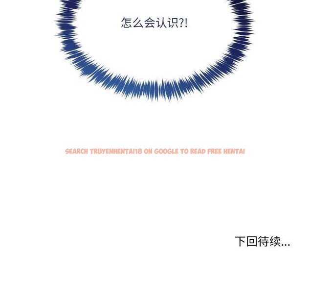 查看漫画男人止步 - 第8話 - www.tymanga.com中的3413784图片