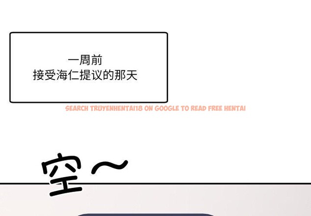 查看漫画男人止步 - 第9話 - www.tymanga.com中的3434461图片