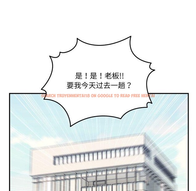 查看漫画男人止步 - 第9話 - www.tymanga.com中的3434492图片