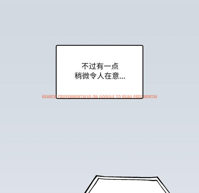 查看漫画男人止步 - 第9話 - www.tymanga.com中的3434500图片