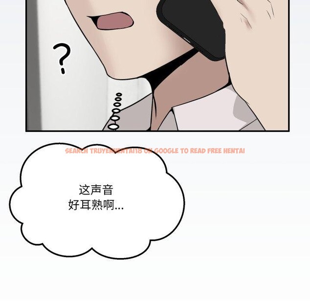 查看漫画男人止步 - 第9話 - www.tymanga.com中的3434502图片