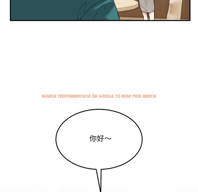 查看漫画男人止步 - 第9話 - www.tymanga.com中的3434513图片