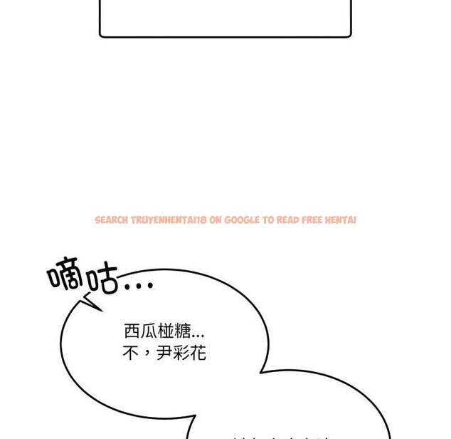 查看漫画男人止步 - 第9話 - www.tymanga.com中的3434524图片
